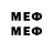 Марки 25I-NBOMe 1500мкг kbDEMON .