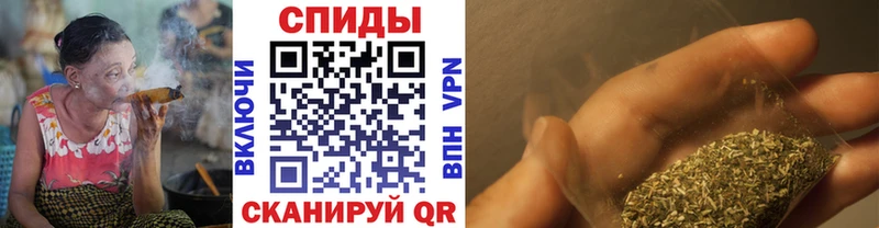 Купить где  Бежецк  БУТИРАТ жидкий экстази 