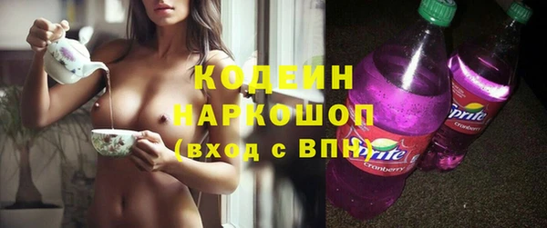кокаин колумбия Киреевск