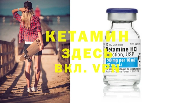 apvp Киренск