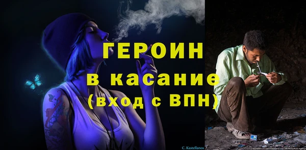 apvp Киренск