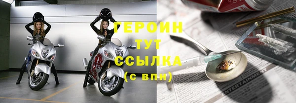 apvp Киренск