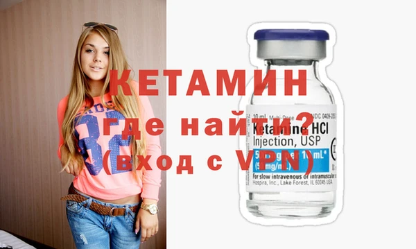 кокаин колумбия Киреевск