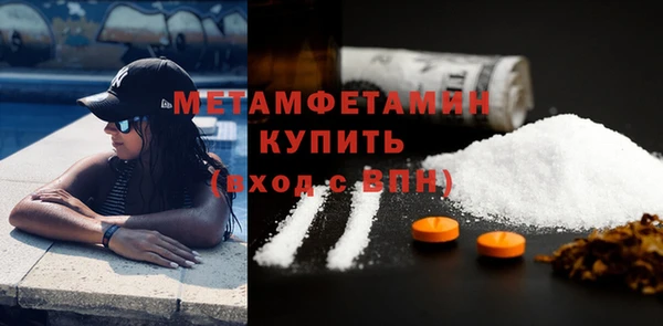 кокаин колумбия Киреевск