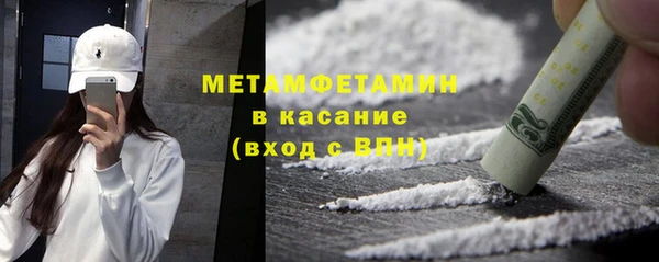 apvp Киренск