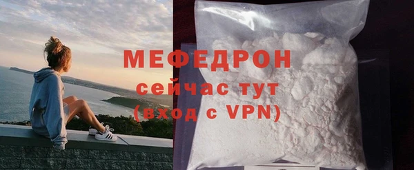 метадон Кинешма