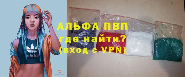 кокаин колумбия Киреевск