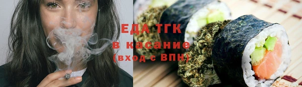 метадон Кинешма