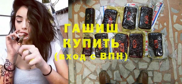 кокаин колумбия Киреевск