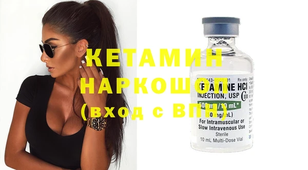 кокаин колумбия Киреевск