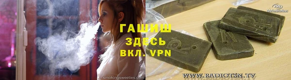 apvp Киренск
