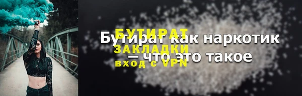 кокаин колумбия Киреевск