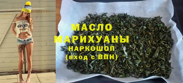 метадон Кинешма