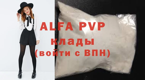 метадон Кинешма