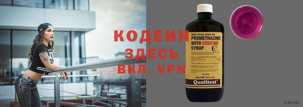 кокаин колумбия Киреевск