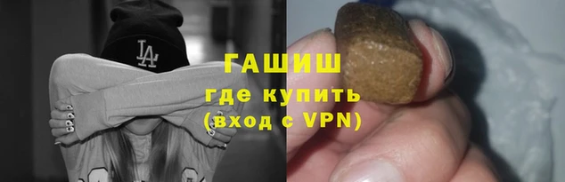 apvp Киренск