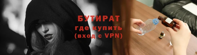 apvp Киренск