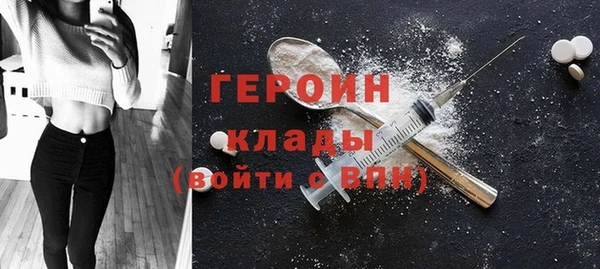apvp Киренск
