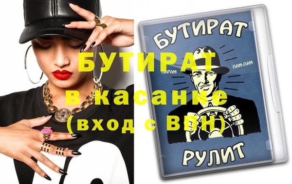 apvp Киренск