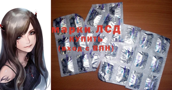 apvp Киренск