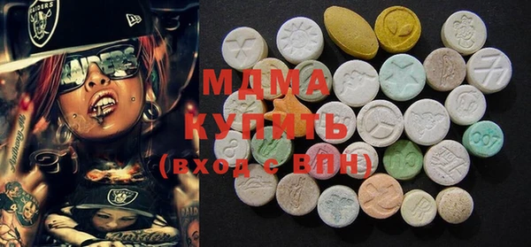 apvp Киренск