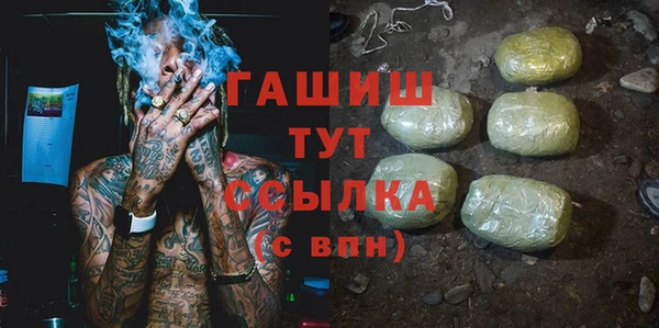 кокаин колумбия Киреевск