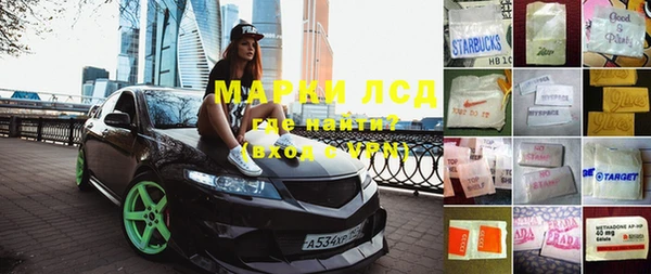 кокаин колумбия Киреевск