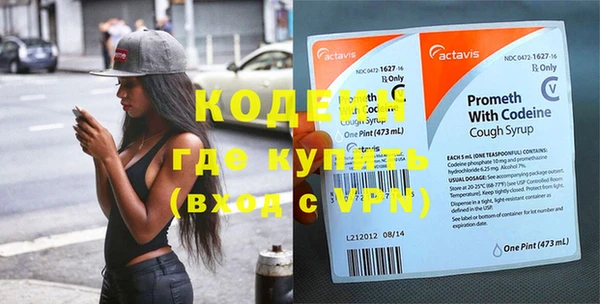 кокаин колумбия Киреевск