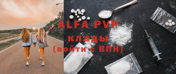 кокаин колумбия Киреевск