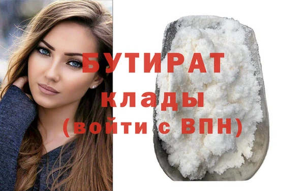 кокаин колумбия Киреевск