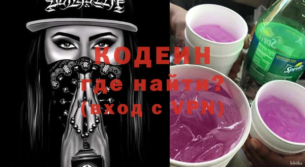 кокаин колумбия Киреевск
