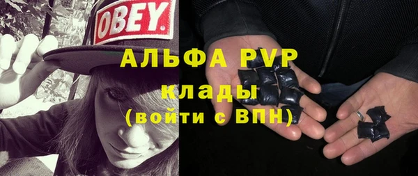 apvp Киренск
