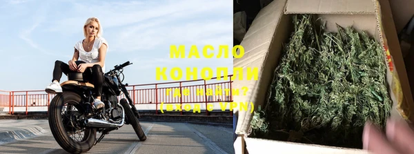 кокаин колумбия Киреевск
