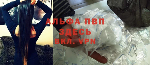 apvp Киренск