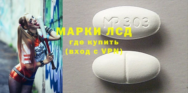 кокаин колумбия Киреевск